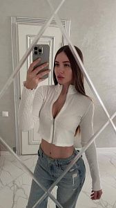 Валерия