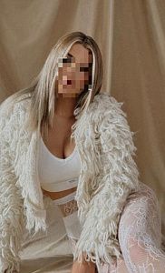 Арина 1000%